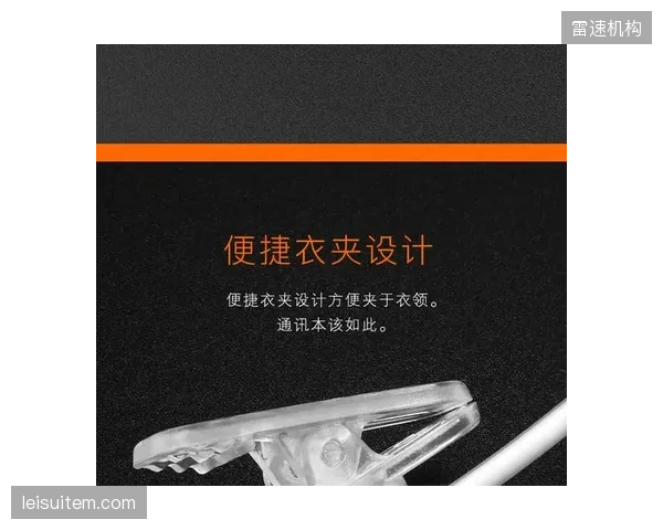 健身器械无理由退货流转周期压缩至十二小时以内
